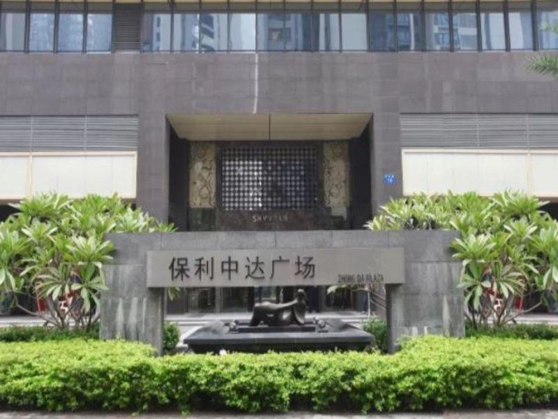 Guangzhou Heefun Apartment - Poly World Trading Center Shajing Eksteriør billede